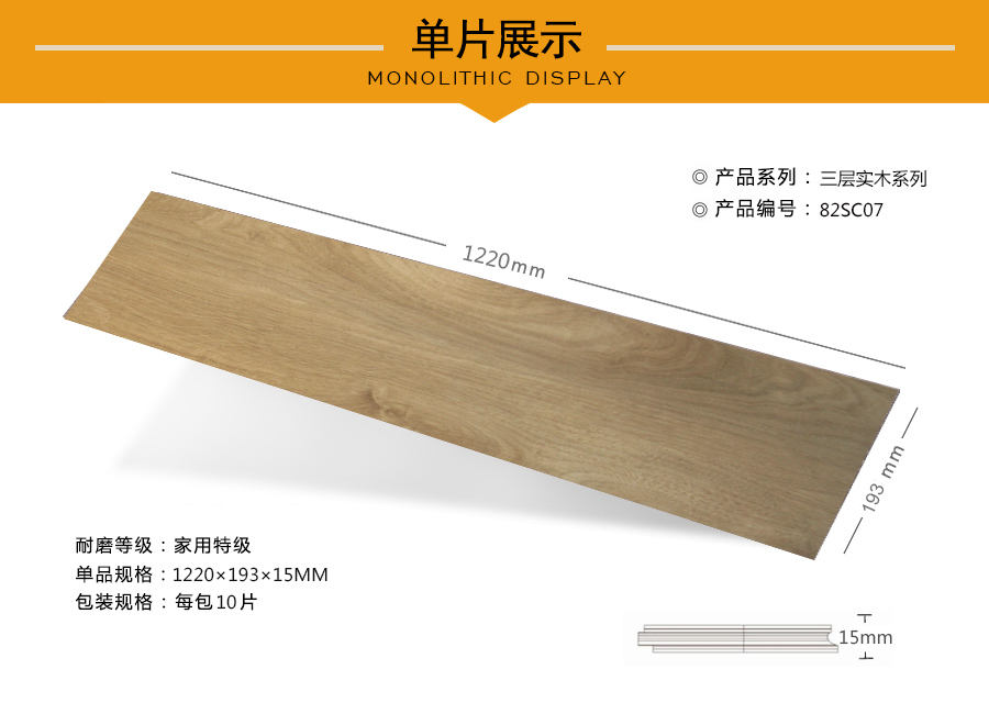 三层芭乐app视频下载合集